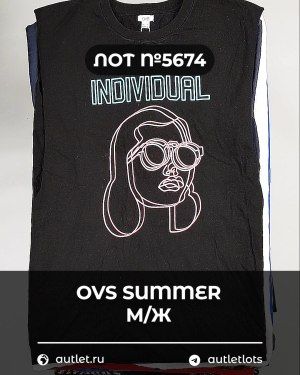OVS Summer м/ж mix - Сток оптом